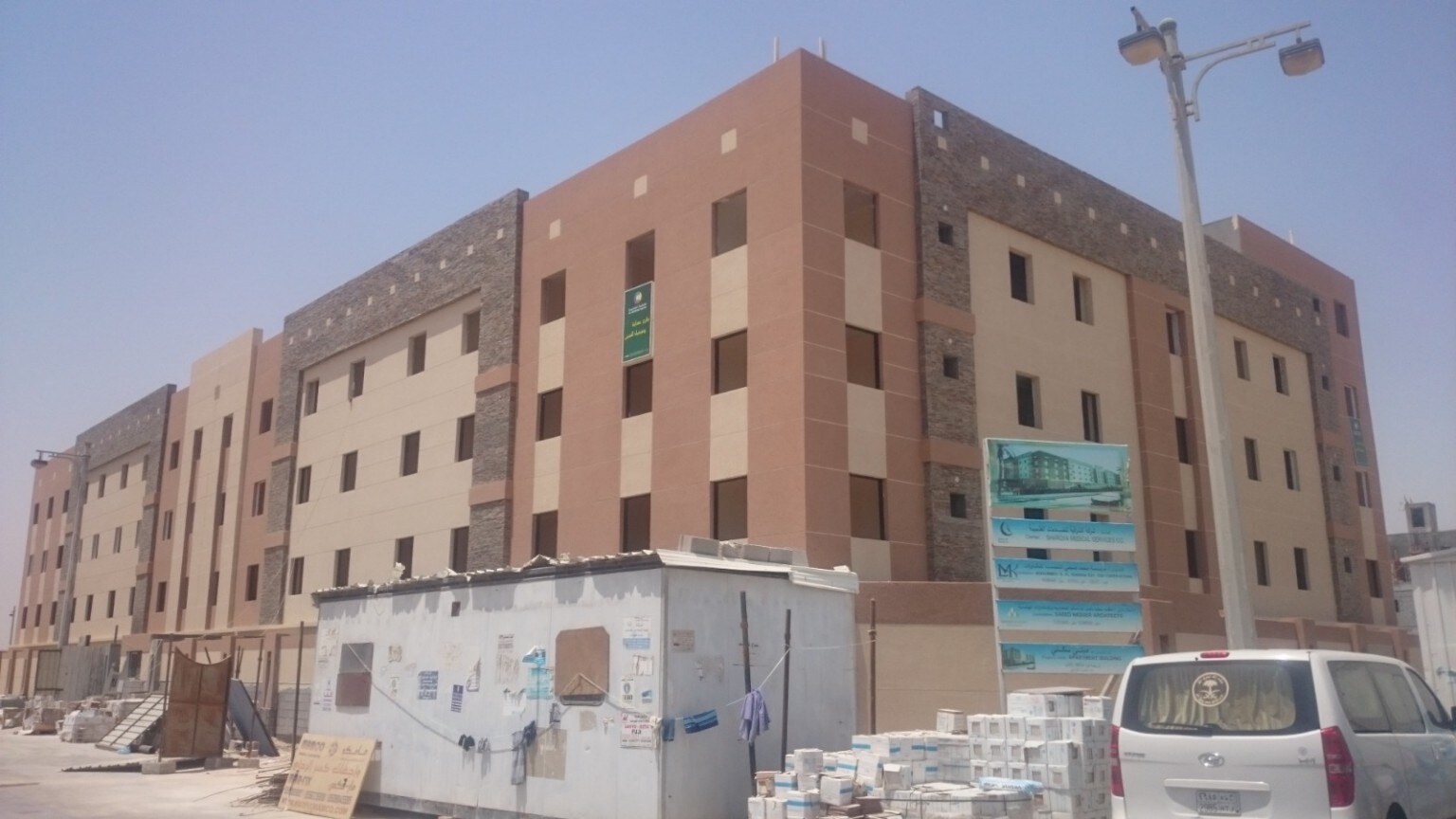 Mouwasat Doctors & Nurses Housing — Qatif
