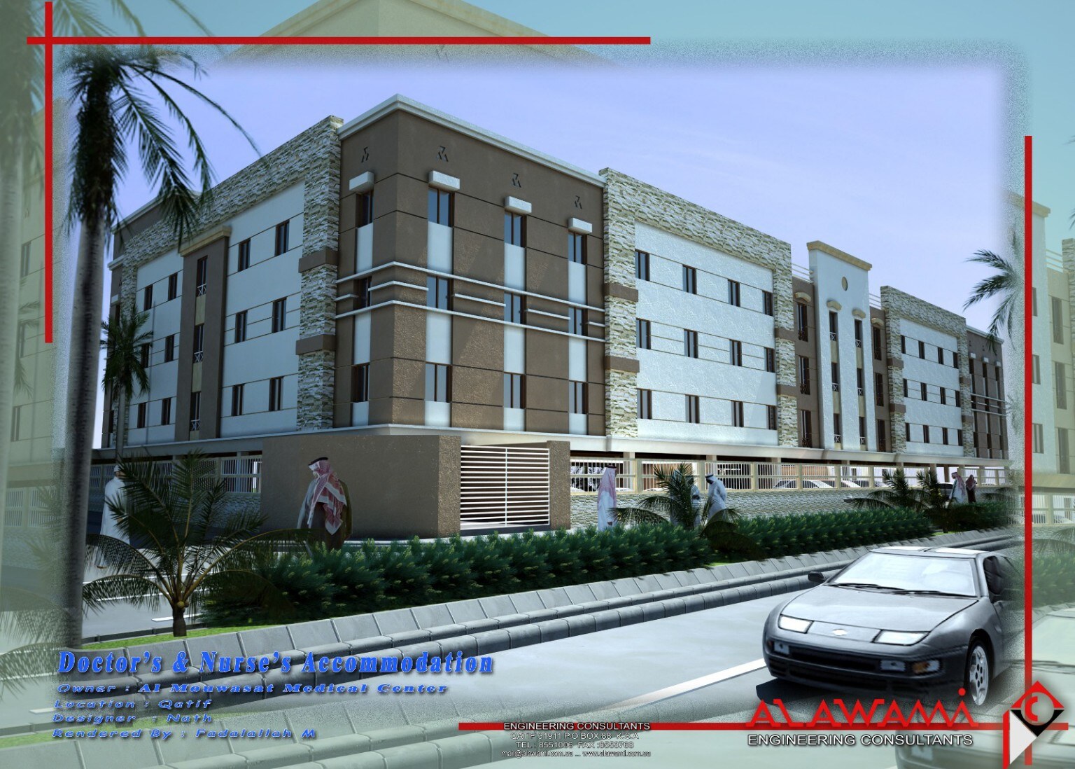 Mouwasat Doctors & Nurses Housing — Qatif detail 1