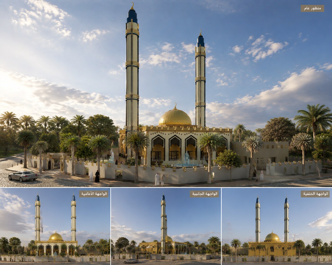 Mosque & Islamic Complex — Sennar detail 1